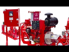 NMFIRE আর আগুন নেই