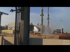 ইনোকেম সোডা অ্যাশ এবং ক্যালসিয়াম ক্লোরাইড প্রকল্প