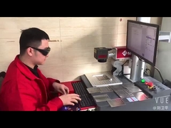 NMFIRE নেমপ্লেট