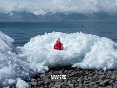 এনএমএফআইআরইর সমাবেশ এলাকা