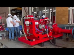 NMFIRE ফ্যাট